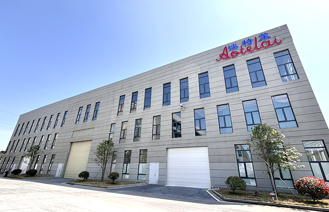 企業展示